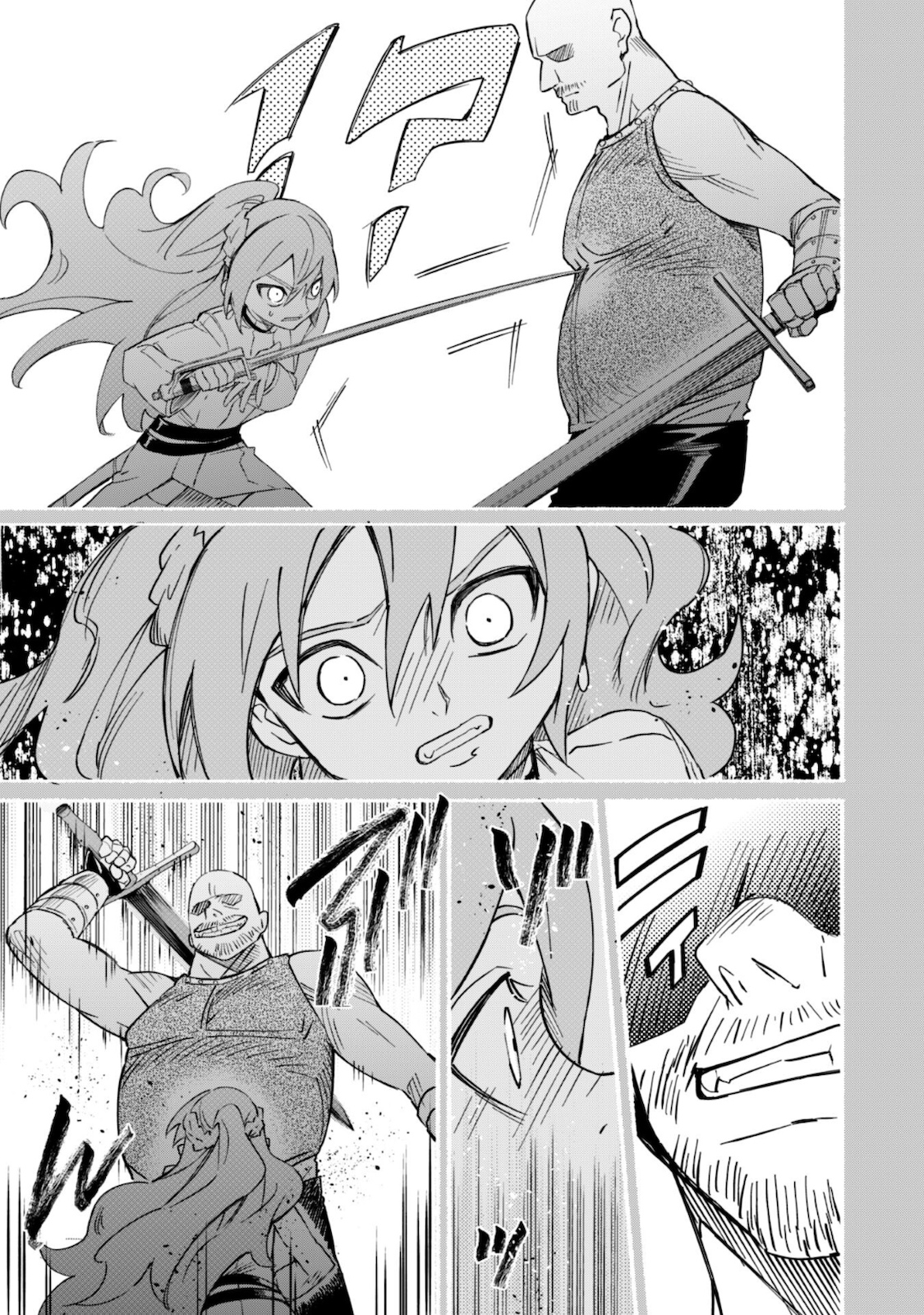 START UP FROM DISQUALIFICATION. THE RISING OF THE SORCERER-ROAD (MANGA) - raw - Chapter 11 - https://jpdd.ccdd.to/JPDD/startupfromdisqualificationtherisingofthesorcererroadmanga/178125/dz0kjt0wuwh.jpg
