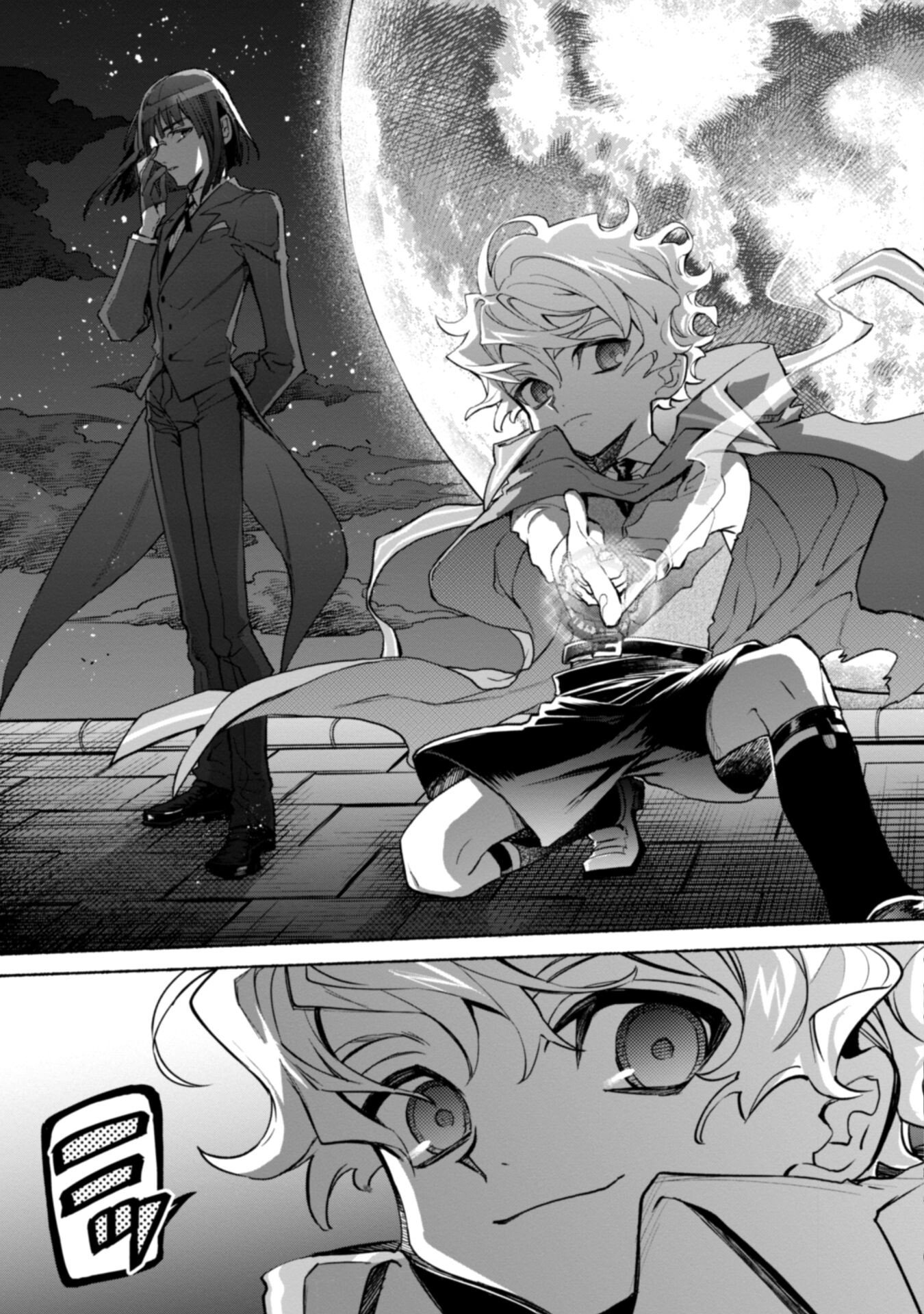 START UP FROM DISQUALIFICATION. THE RISING OF THE SORCERER-ROAD (MANGA) - raw - Chapter 18.2 - https://jpdd.ccdd.to/JPDD/startupfromdisqualificationtherisingofthesorcererroadmanga/212190/e2q2im2wuo2.jpg