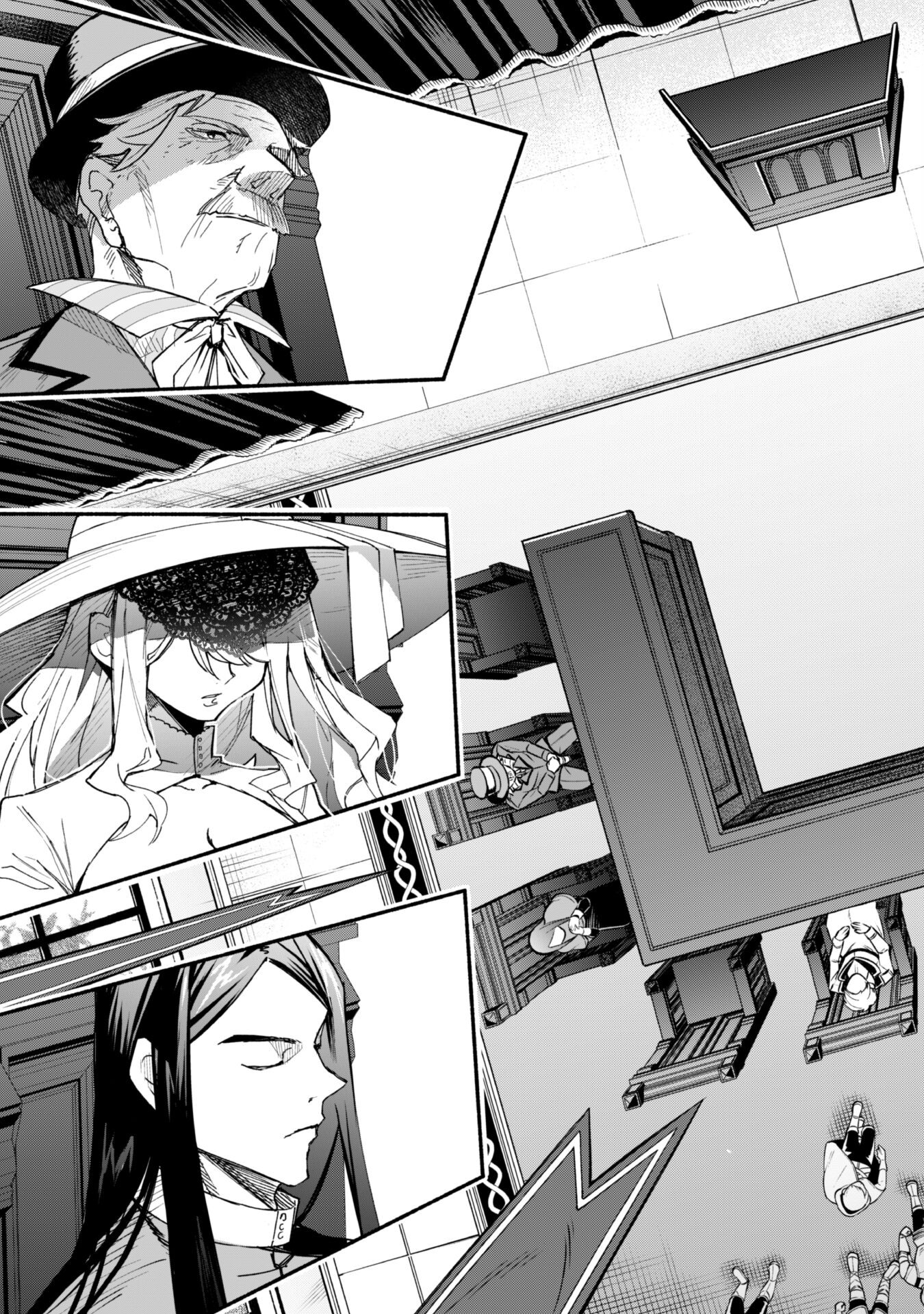START UP FROM DISQUALIFICATION. THE RISING OF THE SORCERER-ROAD (MANGA) - raw - Chapter 19 - https://jpdd.ccdd.to/JPDD/startupfromdisqualificationtherisingofthesorcererroadmanga/240818/wo00qwhhilh.jpg
