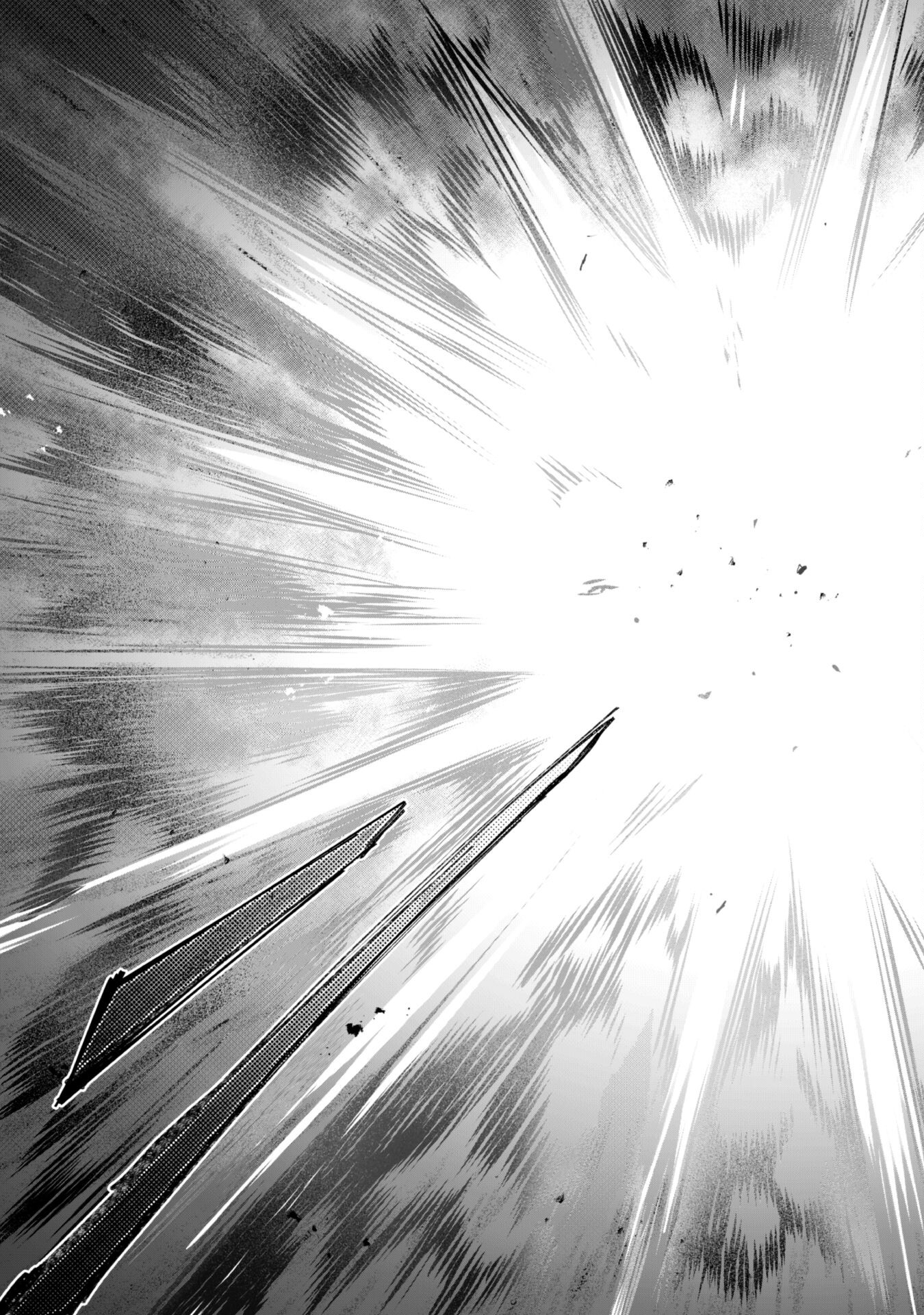 START UP FROM DISQUALIFICATION. THE RISING OF THE SORCERER-ROAD (MANGA) - raw - Chapter 21 - https://jpdd.ccdd.to/JPDD/startupfromdisqualificationtherisingofthesorcererroadmanga/253446/gdvxts5sjc0.jpg