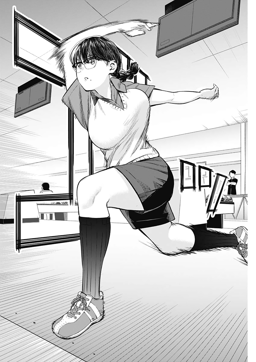 STRIKE OR GUTTER - raw - Chapter 30 - https://jpdd.ccdd.to/JPDD/strikeorgutter/111918/rsusoyphxni.jpg
