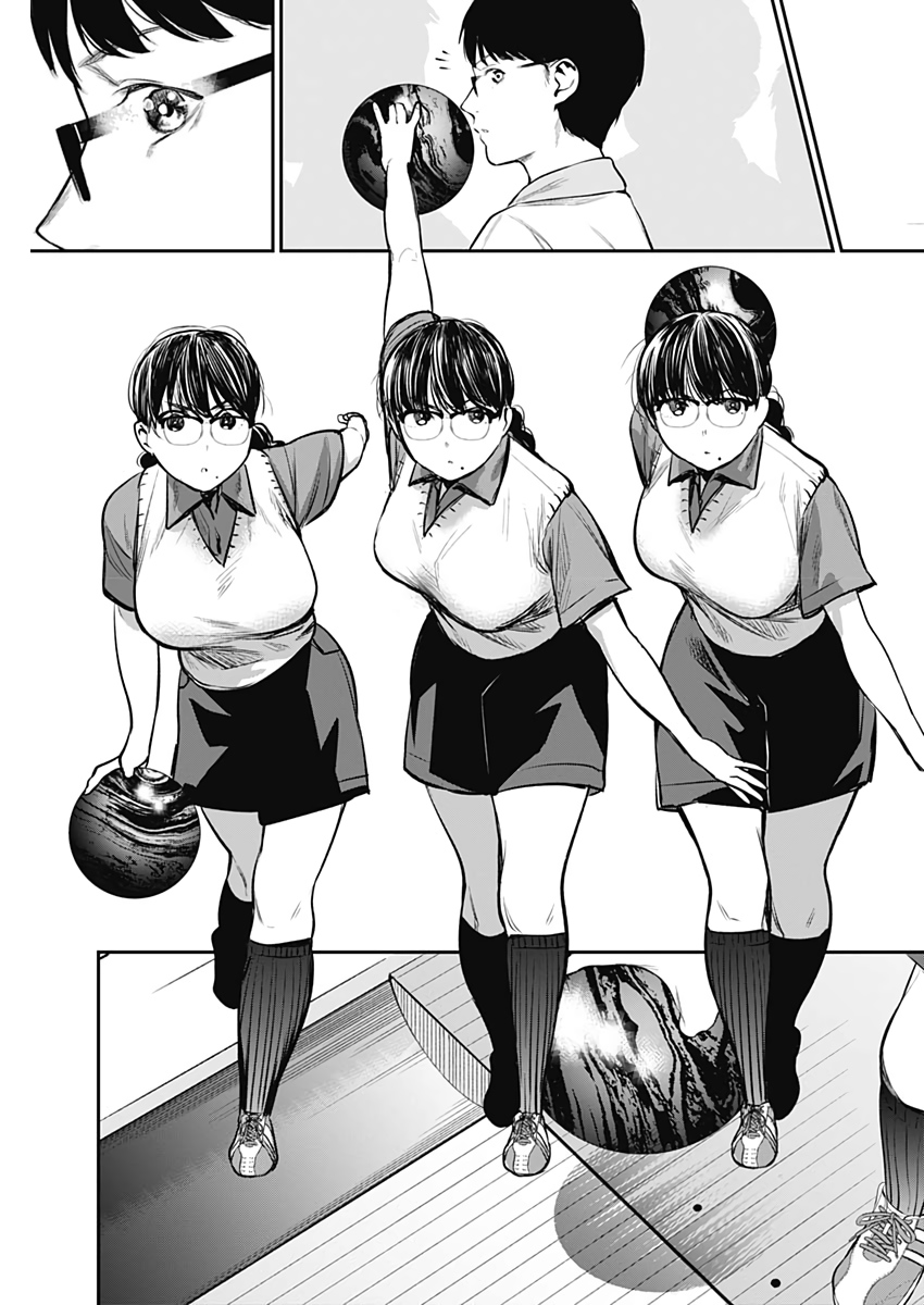 STRIKE OR GUTTER - raw - Chapter 30 - https://jpdd.ccdd.to/JPDD/strikeorgutter/111918/zdh0g5k1dyv.jpg