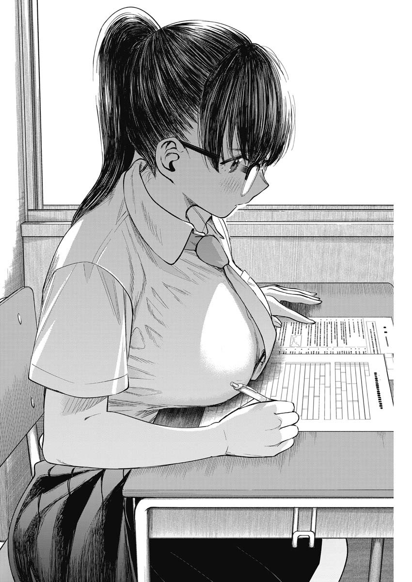 STRIKE OR GUTTER - raw - Chapter 37 - https://jpdd.ccdd.to/JPDD/strikeorgutter/133170/pnhztiybtxc.jpg