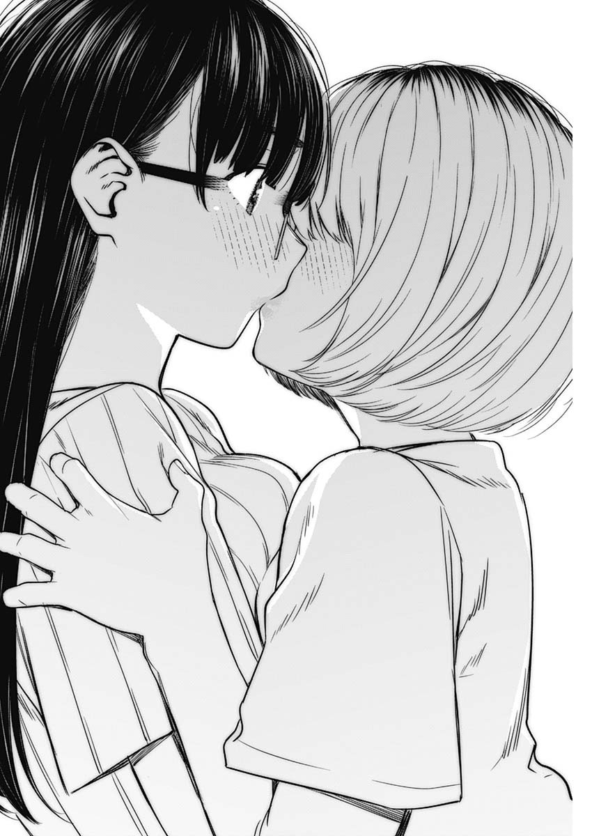 STRIKE OR GUTTER - raw - Chapter 47 - https://jpdd.ccdd.to/JPDD/strikeorgutter/152093/pldwiucsmo1.jpg