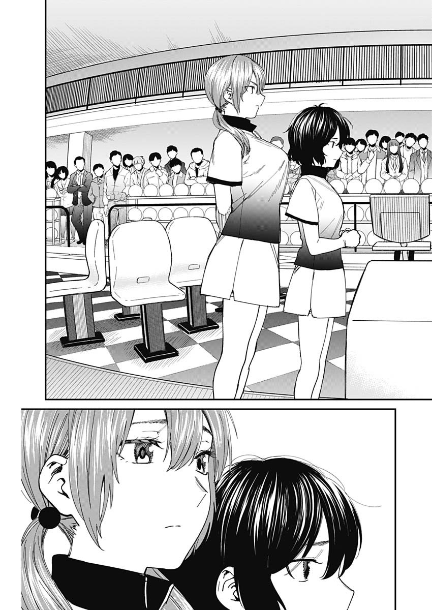 STRIKE OR GUTTER - raw - Chapter 52 - https://jpdd.ccdd.to/JPDD/strikeorgutter/160020/gffx1qazjl1.jpg