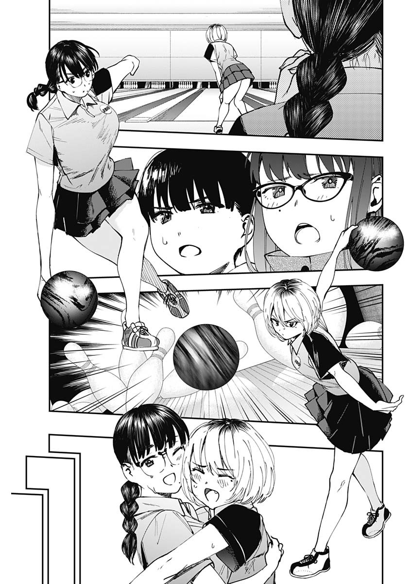STRIKE OR GUTTER - raw - Chapter 53 - https://jpdd.ccdd.to/JPDD/strikeorgutter/160236/2c0bmq04ogx.jpg