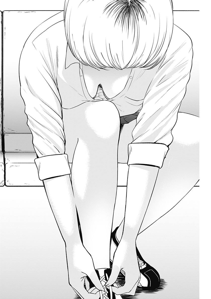 STRIKE OR GUTTER - raw - Chapter 4 - https://jpdd.ccdd.to/JPDD/strikeorgutter/77492/gxmcv0gzrdv.jpg