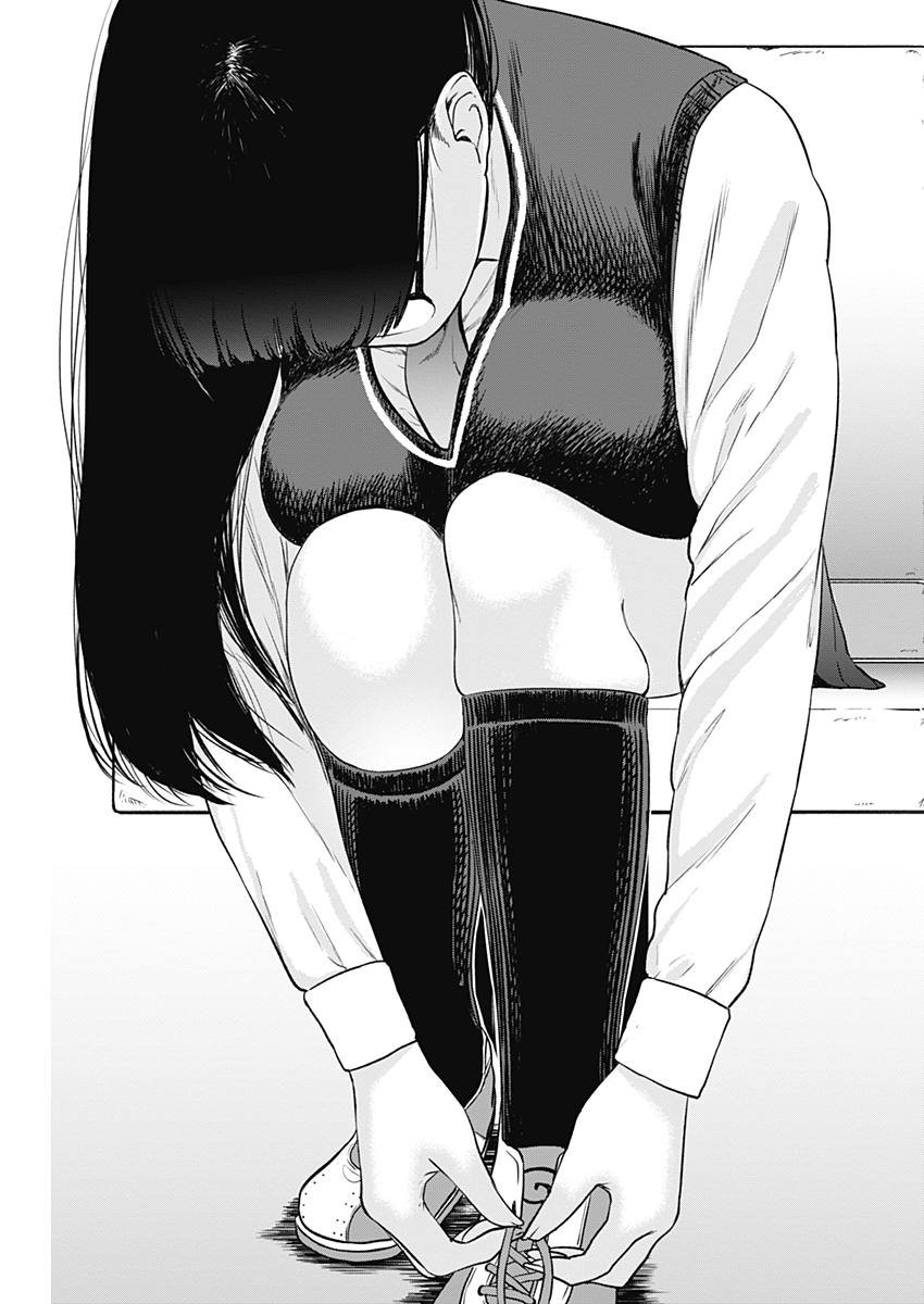 STRIKE OR GUTTER - raw - Chapter 4 - https://jpdd.ccdd.to/JPDD/strikeorgutter/77492/ncukmzu3oyw.jpg
