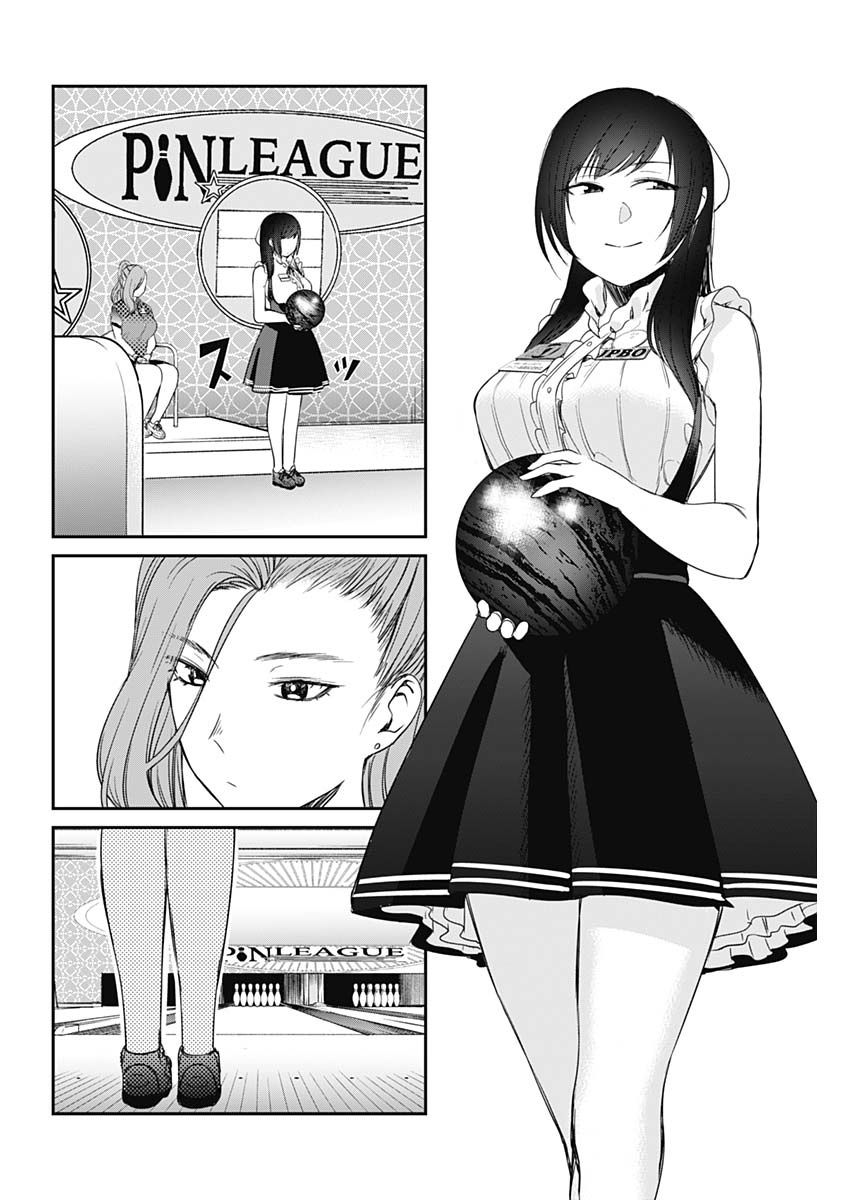STRIKE OR GUTTER - raw - Chapter 21 - https://jpdd.ccdd.to/JPDD/strikeorgutter/99161/um1qvz413ye.jpg