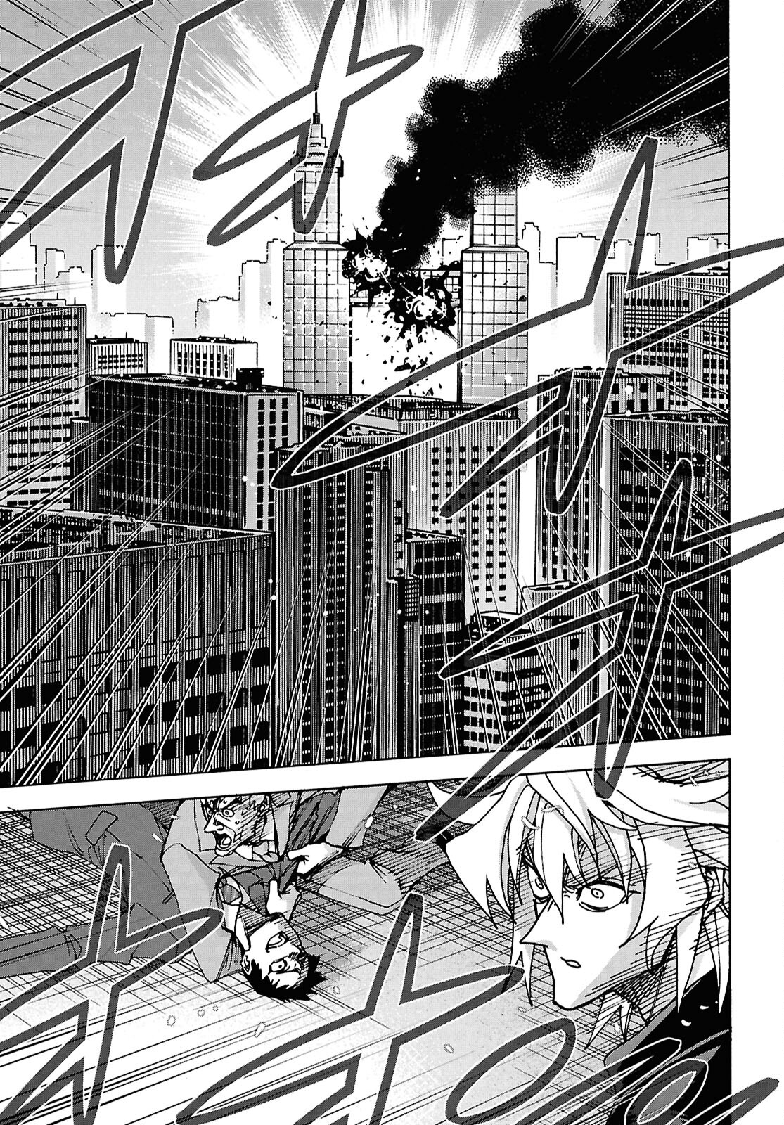 SUBETE NO JINRUI O HAKAI SURU. SORERA WA SAISEI DEKINAI. - raw - Chapter 64 - https://jpdd.ccdd.to/JPDD/subetenojinruiohakaisurusorerawasaiseidekinai/640000/skekbcfpkyx.jpg