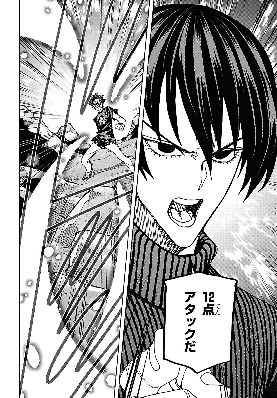 SUBETE NO JINRUI O HAKAI SURU. SORERA WA SAISEI DEKINAI. - raw - Chapter 64 - https://jpdd.ccdd.to/JPDD/subetenojinruiohakaisurusorerawasaiseidekinai/640000/xe0znnwerqd.jpg