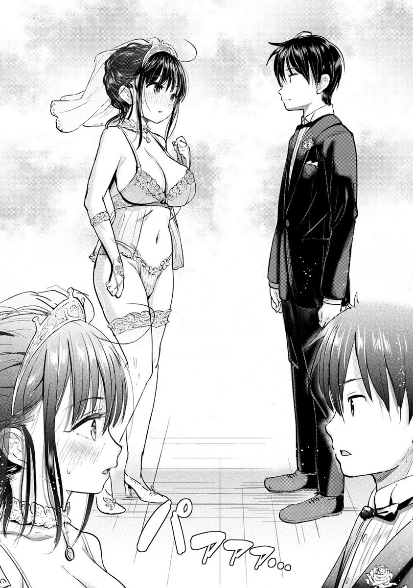 SUCCUBUS GAKUENS DOG!! - raw - Chapter 31 - https://jpdd.ccdd.to/JPDD/succubusgakuensdog/210719/c1awhuqhzqp.jpg