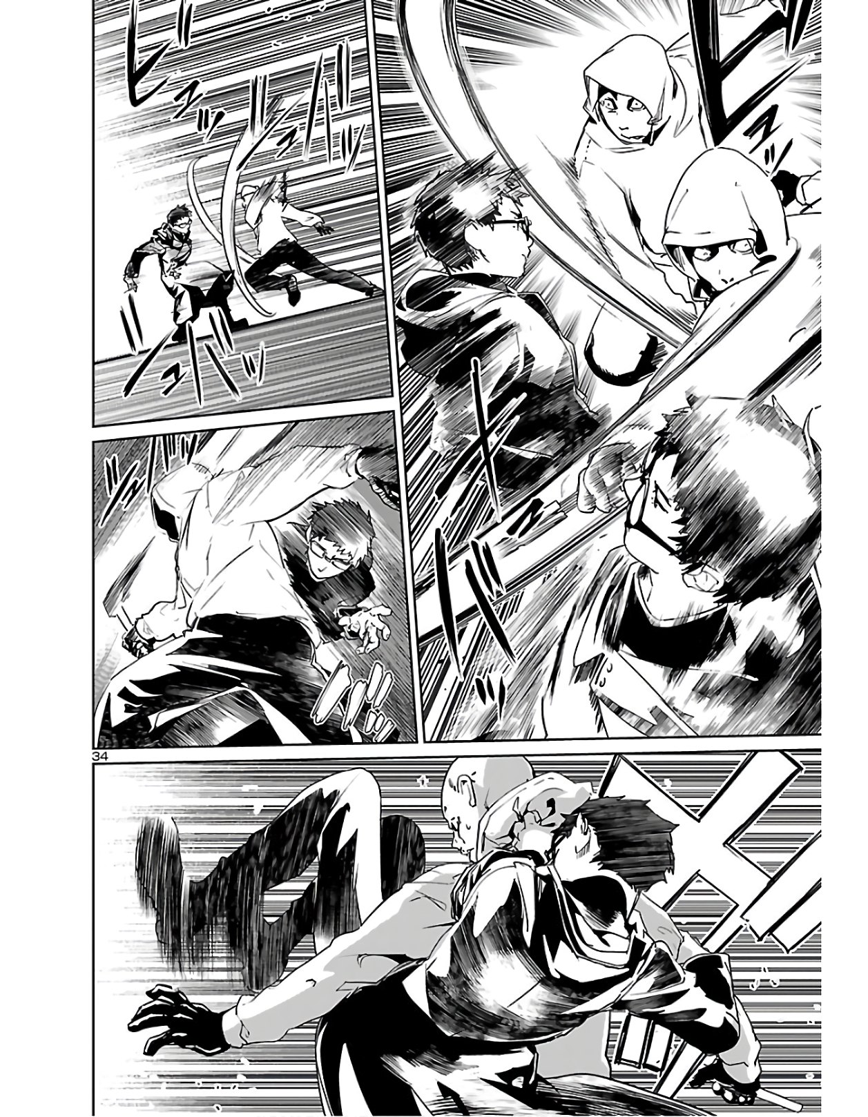 SUCCUBUS & HITMAN - raw - Chapter 1 - https://jpdd.ccdd.to/JPDD/succubushitman/120326/4eukhgin3bp.jpg