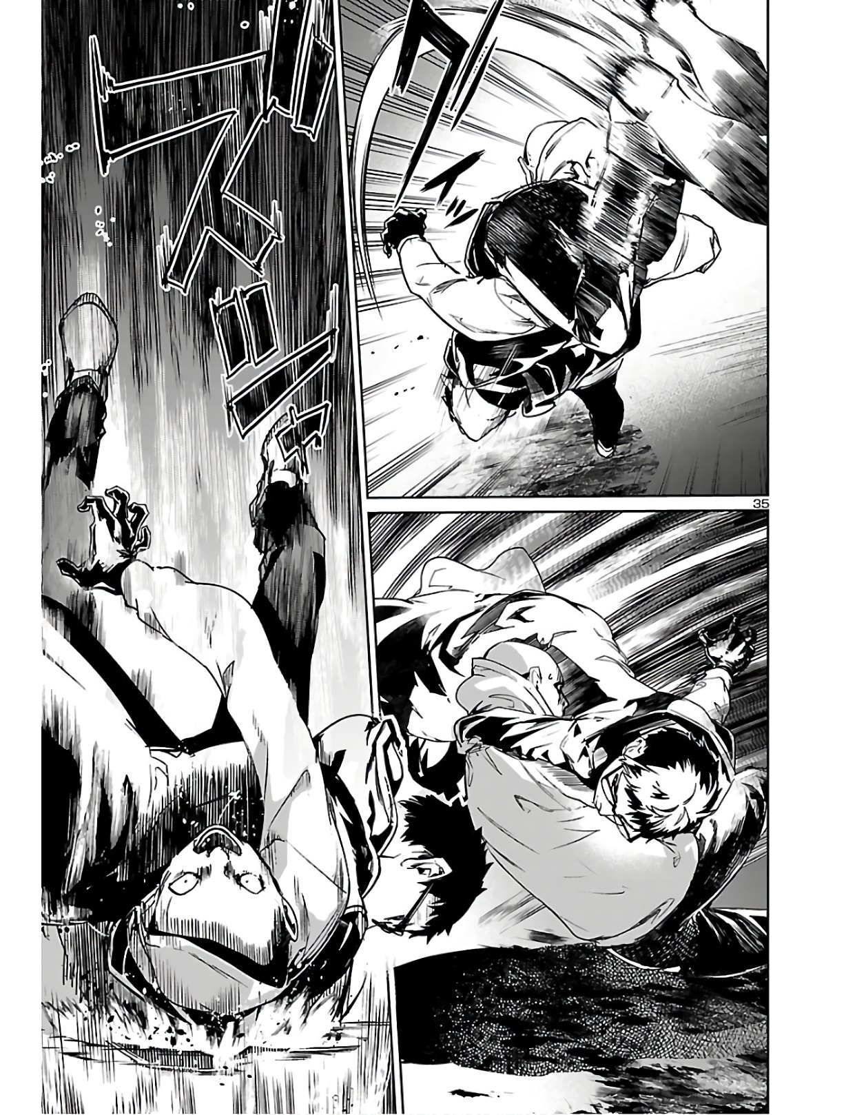 SUCCUBUS & HITMAN - raw - Chapter 1 - https://jpdd.ccdd.to/JPDD/succubushitman/120326/hx2j4rx1gtt.jpg