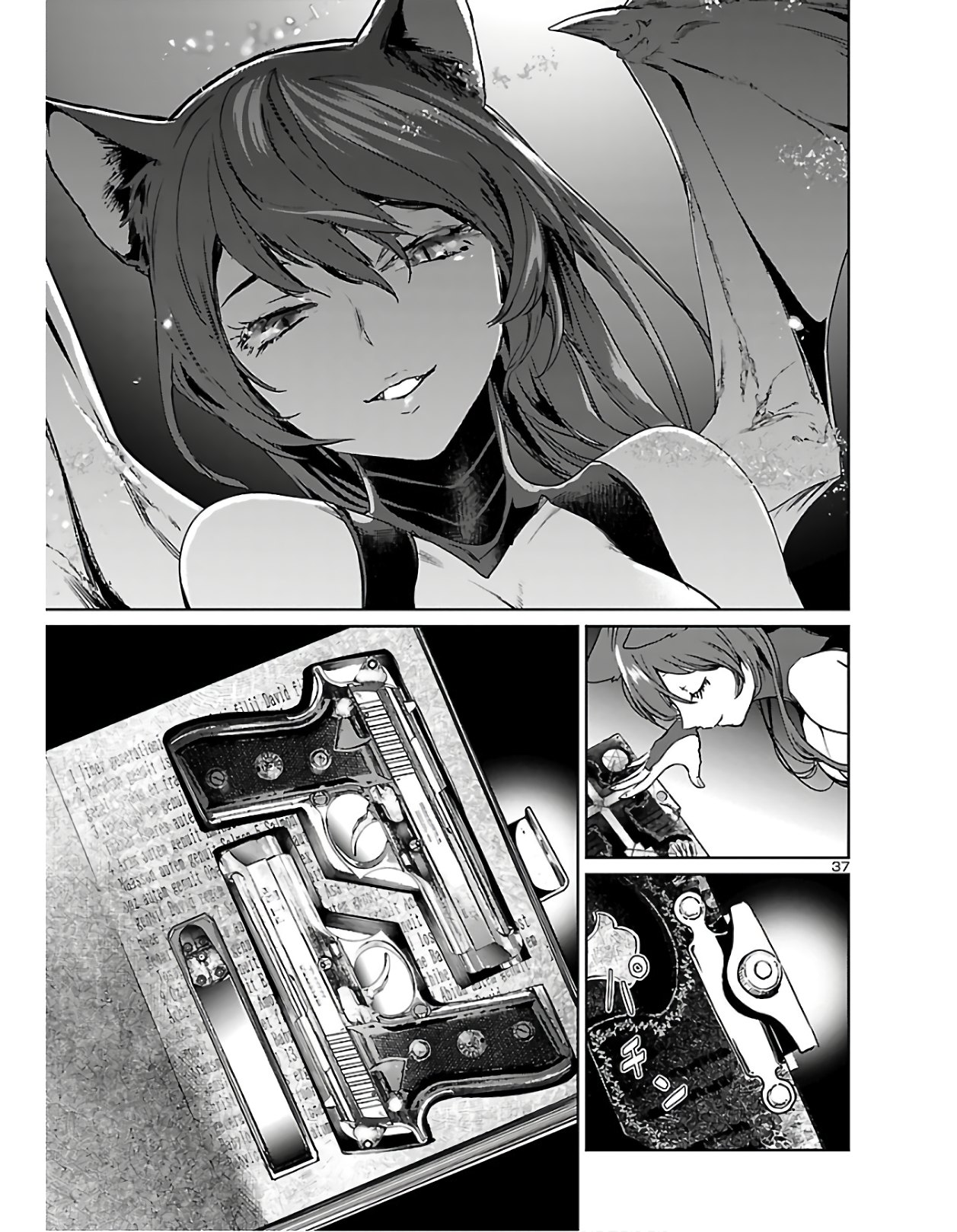 SUCCUBUS & HITMAN - raw - Chapter 1 - https://jpdd.ccdd.to/JPDD/succubushitman/120326/kzla4ibiwff.jpg