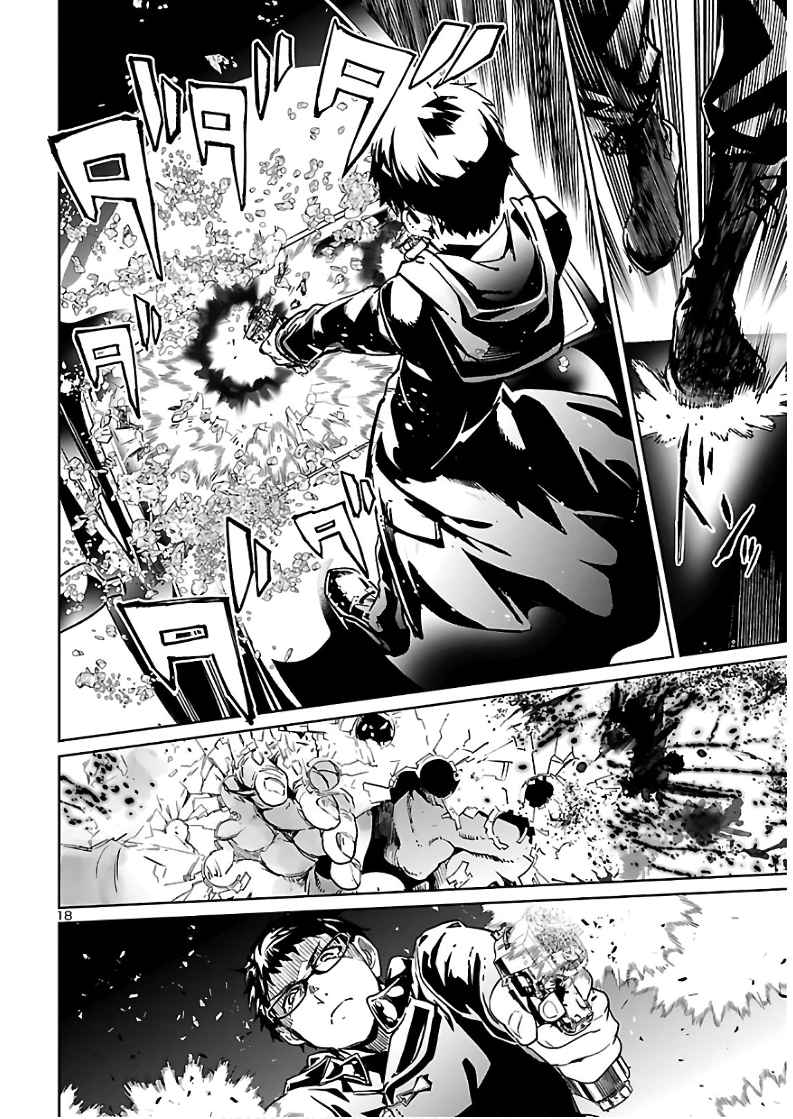 SUCCUBUS & HITMAN - raw - Chapter 4 - https://jpdd.ccdd.to/JPDD/succubushitman/134845/0enbrmadcfn.jpg