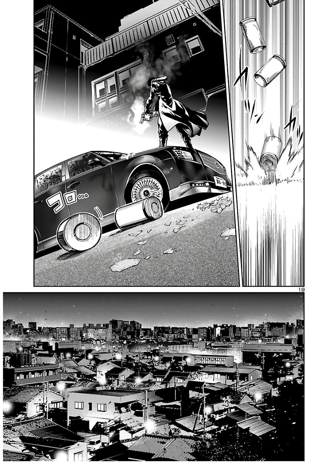 SUCCUBUS & HITMAN - raw - Chapter 4 - https://jpdd.ccdd.to/JPDD/succubushitman/134845/a4ezepvoymg.jpg