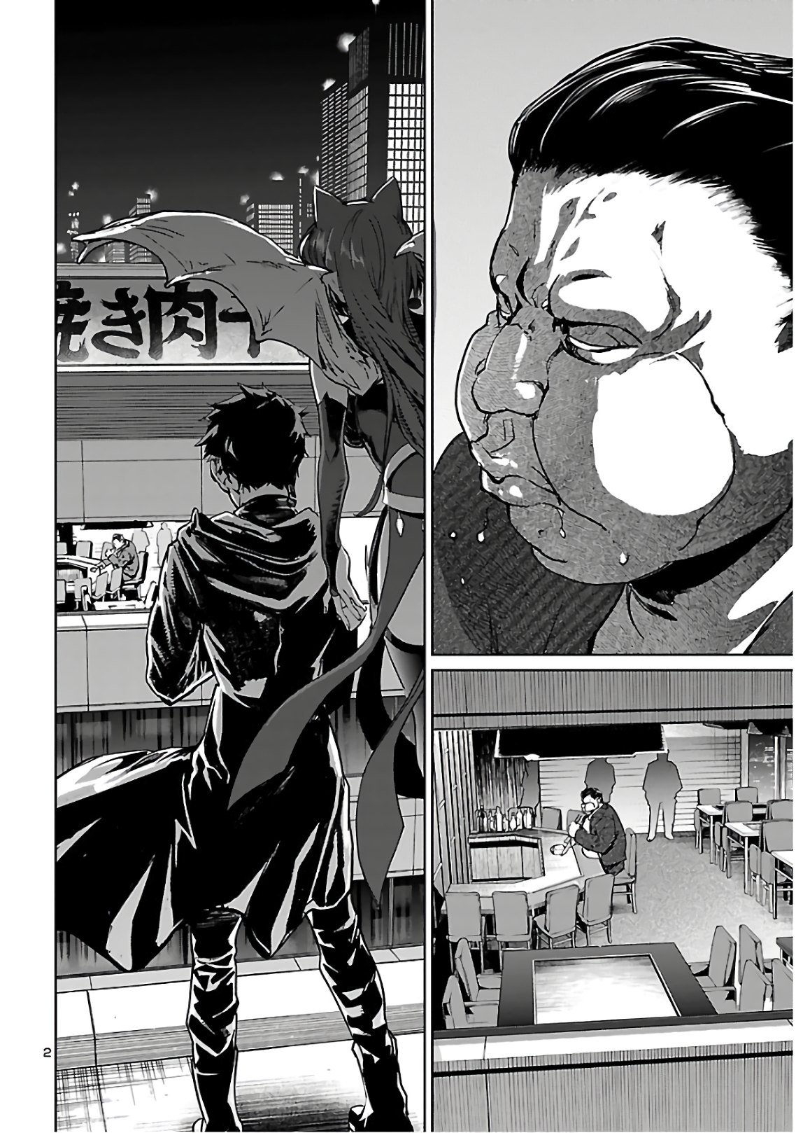 SUCCUBUS & HITMAN - raw - Chapter 5 - https://jpdd.ccdd.to/JPDD/succubushitman/135583/h2ybsbux5zj.jpg