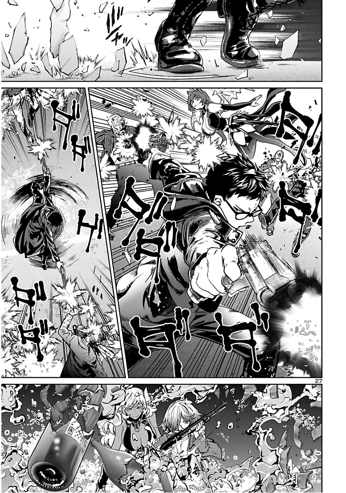 SUCCUBUS & HITMAN - raw - Chapter 5 - https://jpdd.ccdd.to/JPDD/succubushitman/135583/juhllywlqnw.jpg