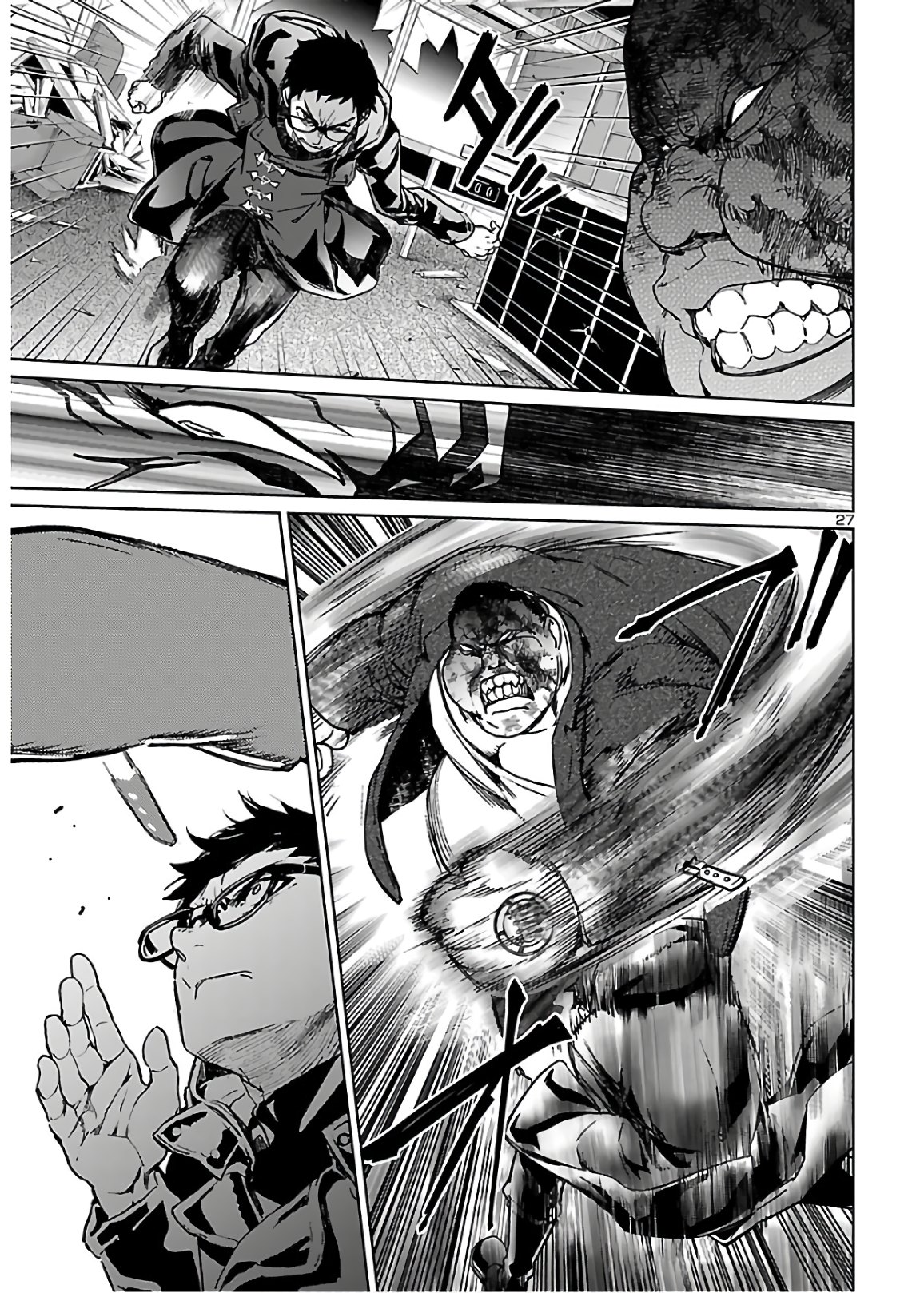 SUCCUBUS & HITMAN - raw - Chapter 6 - https://jpdd.ccdd.to/JPDD/succubushitman/139223/pzmofs4btfx.jpg