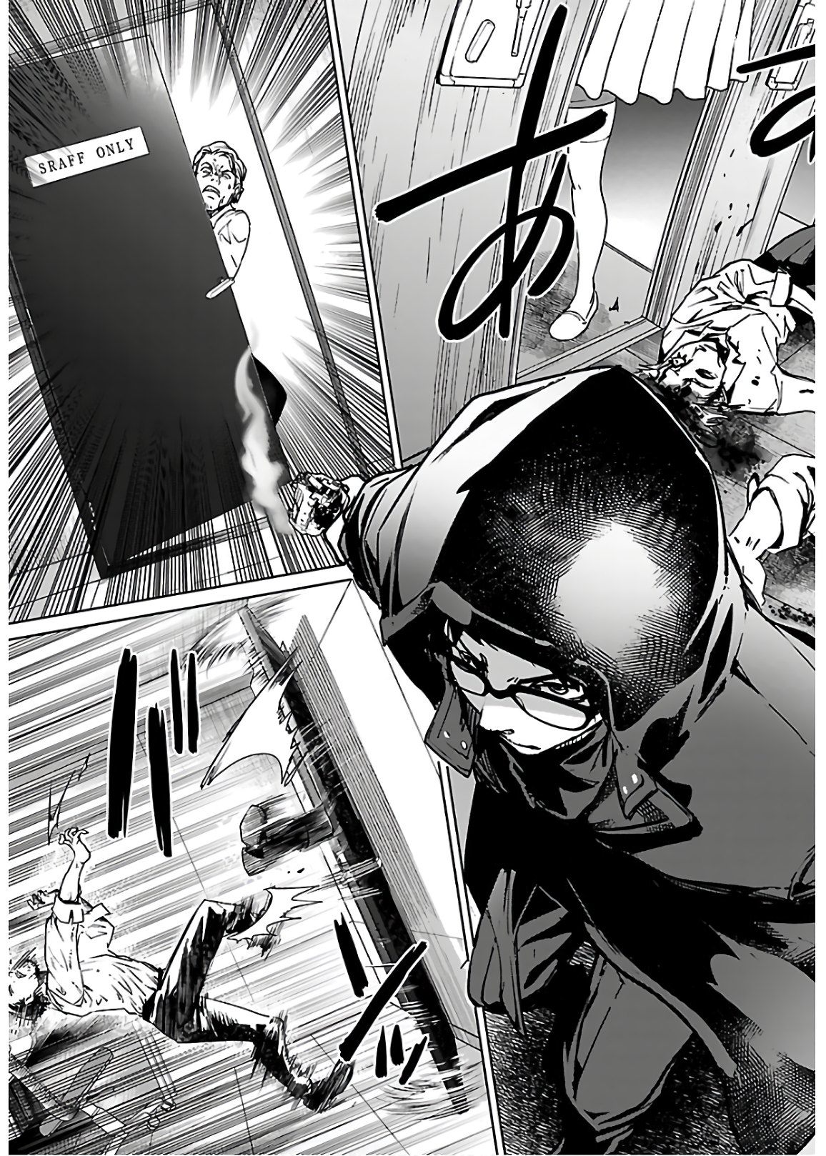 SUCCUBUS & HITMAN - raw - Chapter 8 - https://jpdd.ccdd.to/JPDD/succubushitman/151894/kr2cbyxubjn.jpg