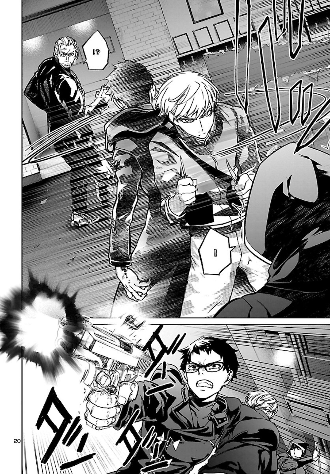 SUCCUBUS & HITMAN - raw - Chapter 11 - https://jpdd.ccdd.to/JPDD/succubushitman/160390/0mk2jvt1mh2.jpg
