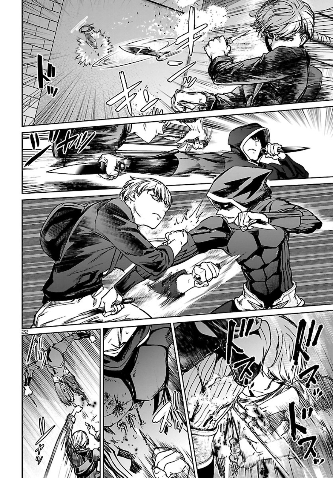SUCCUBUS & HITMAN - raw - Chapter 11 - https://jpdd.ccdd.to/JPDD/succubushitman/160390/cggdeueyblo.jpg