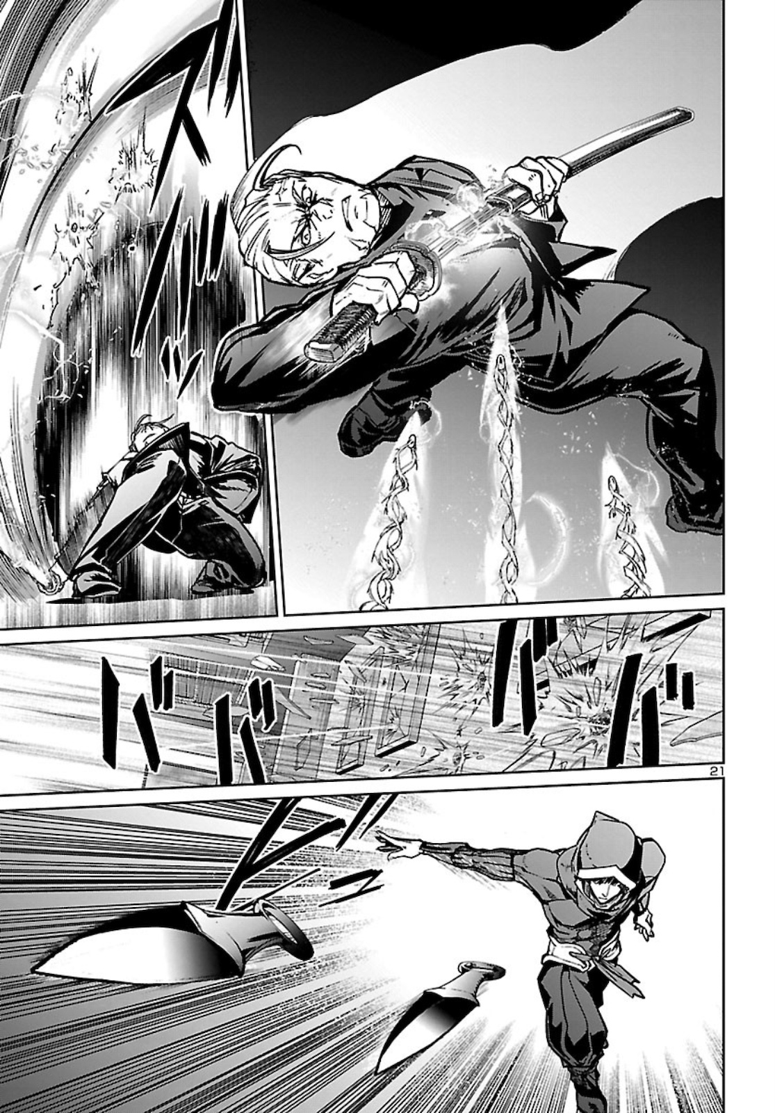 SUCCUBUS & HITMAN - raw - Chapter 11 - https://jpdd.ccdd.to/JPDD/succubushitman/160390/nnqb0sx5qnx.jpg