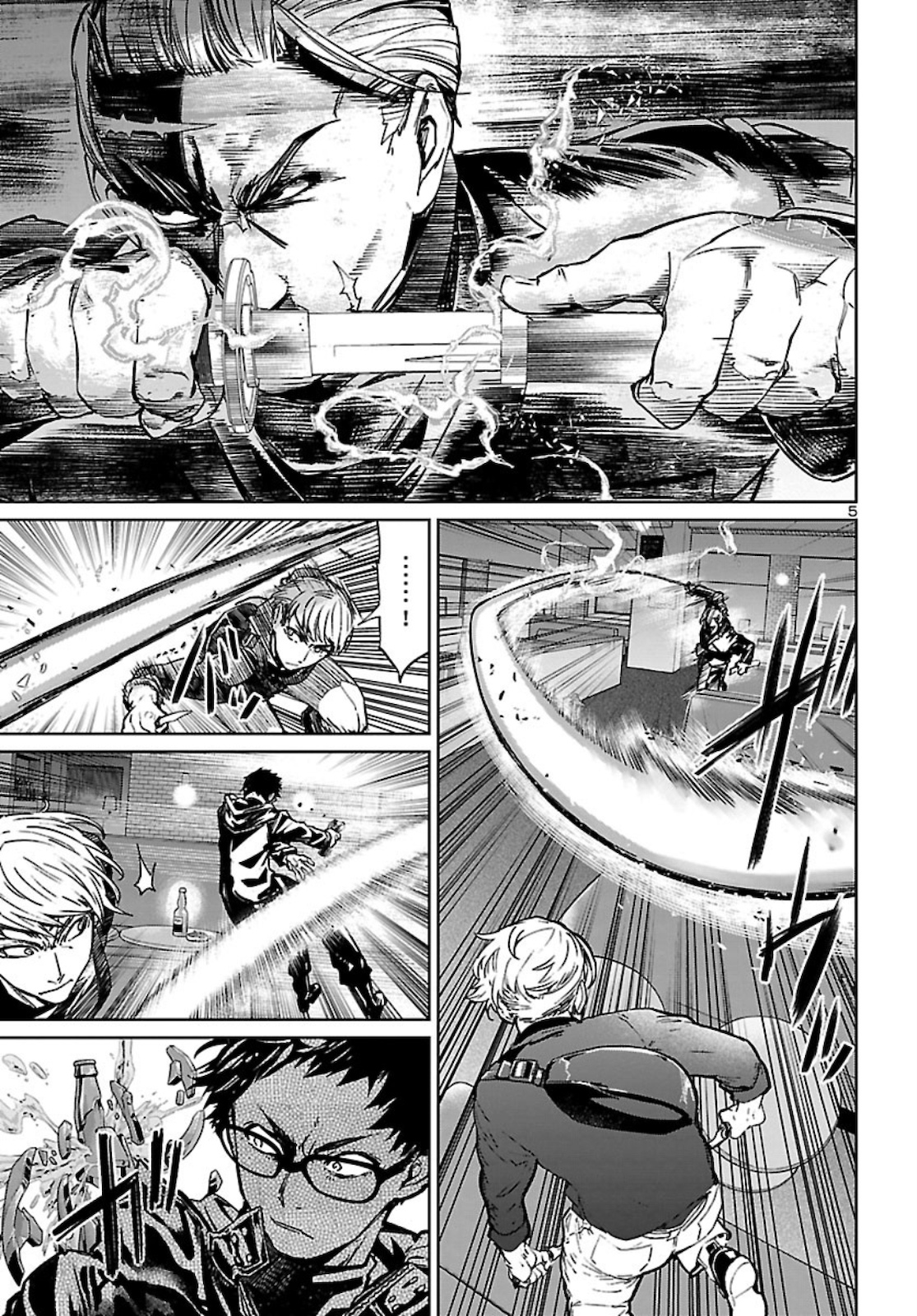 SUCCUBUS & HITMAN - raw - Chapter 11 - https://jpdd.ccdd.to/JPDD/succubushitman/160390/zmbldyxenz1.jpg
