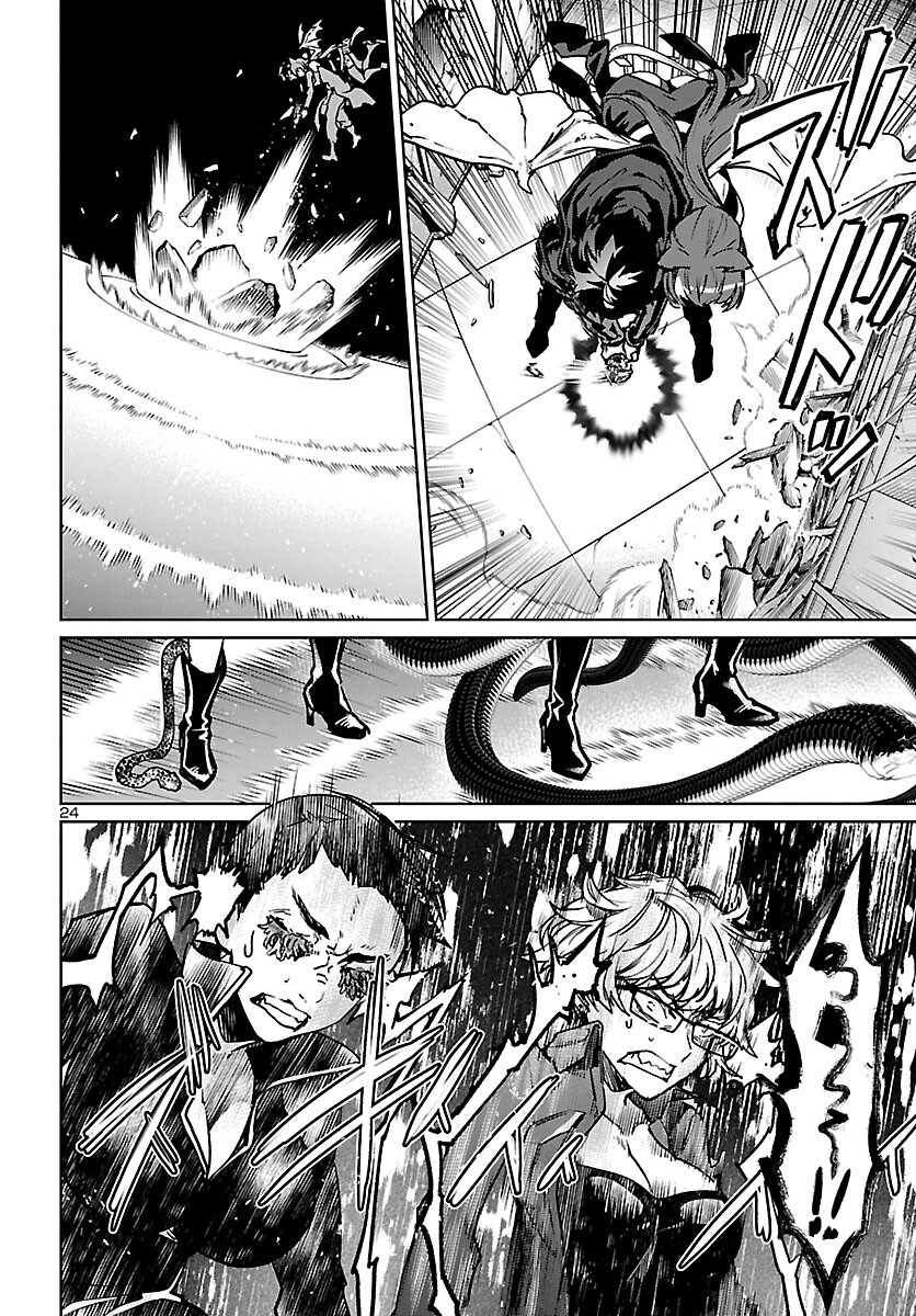 SUCCUBUS & HITMAN - raw - Chapter 13 - https://jpdd.ccdd.to/JPDD/succubushitman/166430/3csgtwsdajs.jpg