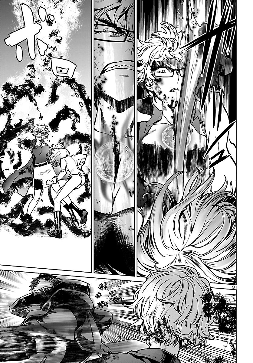 SUCCUBUS & HITMAN - raw - Chapter 13 - https://jpdd.ccdd.to/JPDD/succubushitman/166430/3hw5uwizkik.jpg
