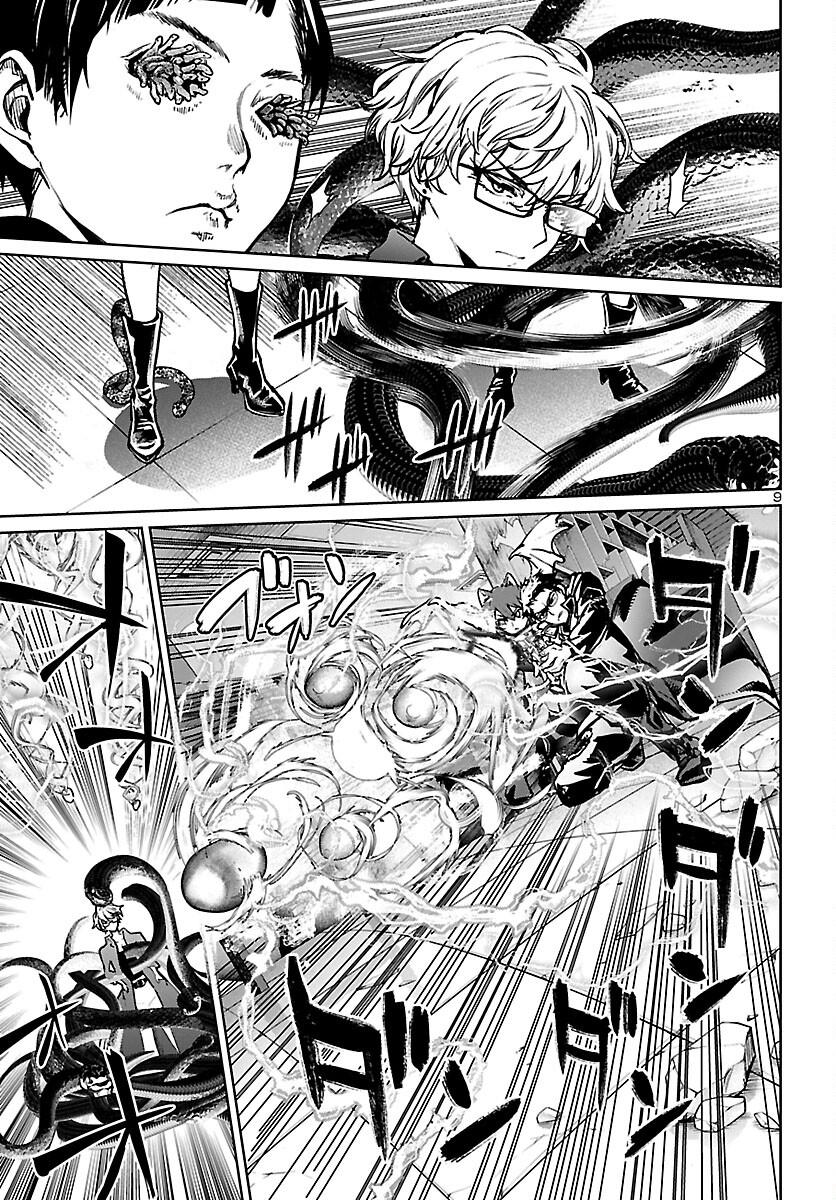 SUCCUBUS & HITMAN - raw - Chapter 13 - https://jpdd.ccdd.to/JPDD/succubushitman/166430/dcfxqol1czf.jpg