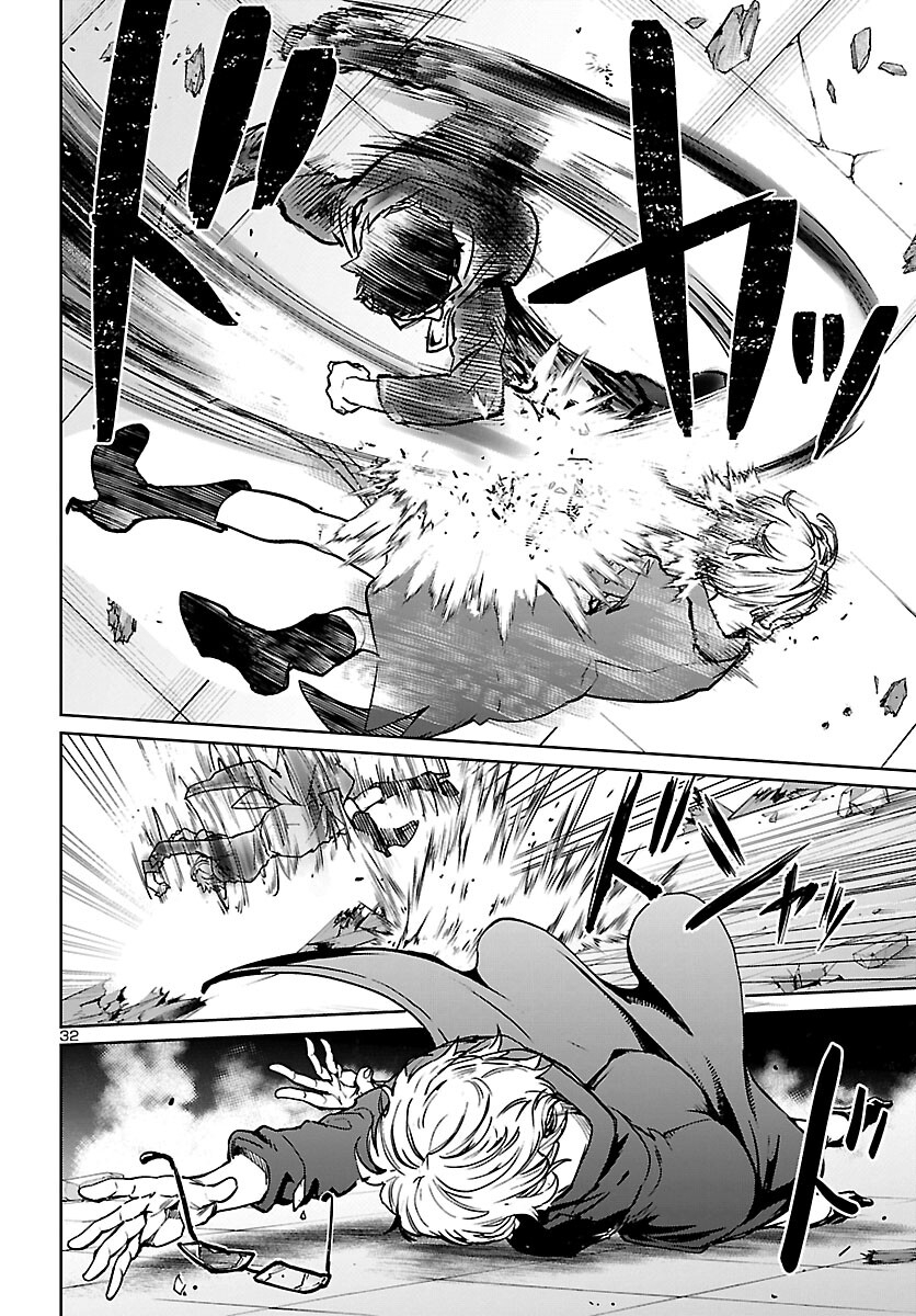 SUCCUBUS & HITMAN - raw - Chapter 13 - https://jpdd.ccdd.to/JPDD/succubushitman/166430/zxxcjvgmxtz.jpg
