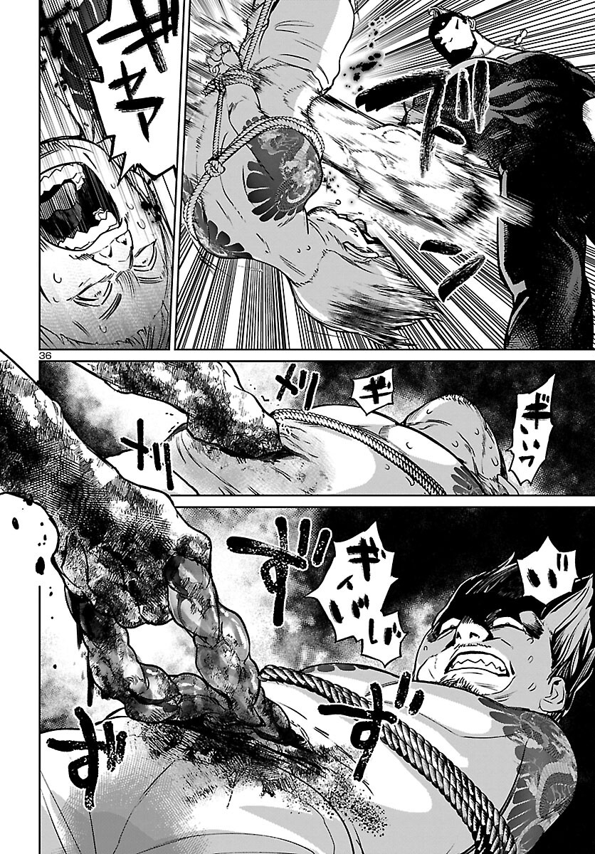 SUCCUBUS & HITMAN - raw - Chapter 15 - https://jpdd.ccdd.to/JPDD/succubushitman/169855/54glwnbl0wv.jpg