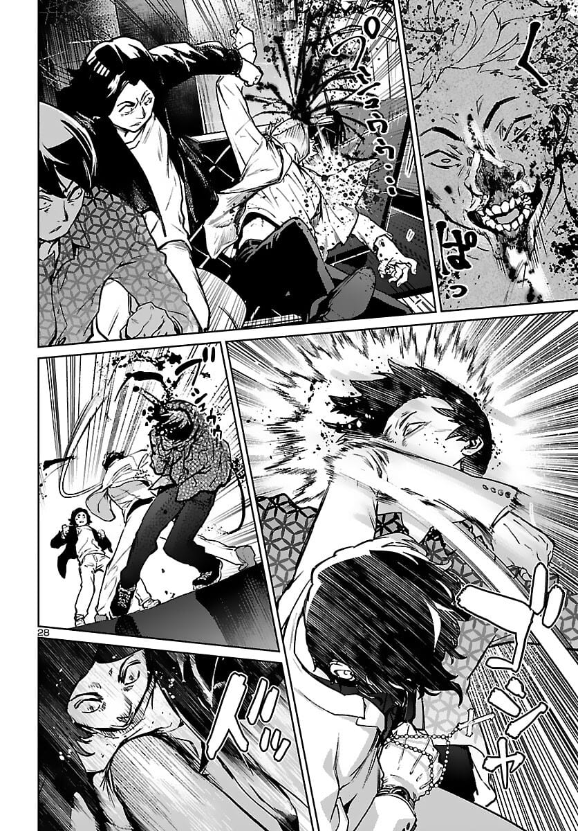 SUCCUBUS & HITMAN - raw - Chapter 17 - https://jpdd.ccdd.to/JPDD/succubushitman/178009/4iaeub0aikz.jpg