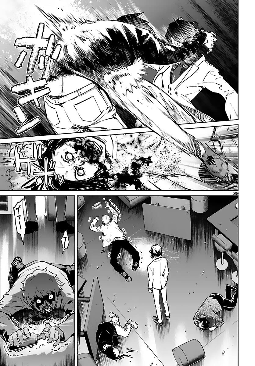 SUCCUBUS & HITMAN - raw - Chapter 17 - https://jpdd.ccdd.to/JPDD/succubushitman/178009/jgyop5kzwa0.jpg