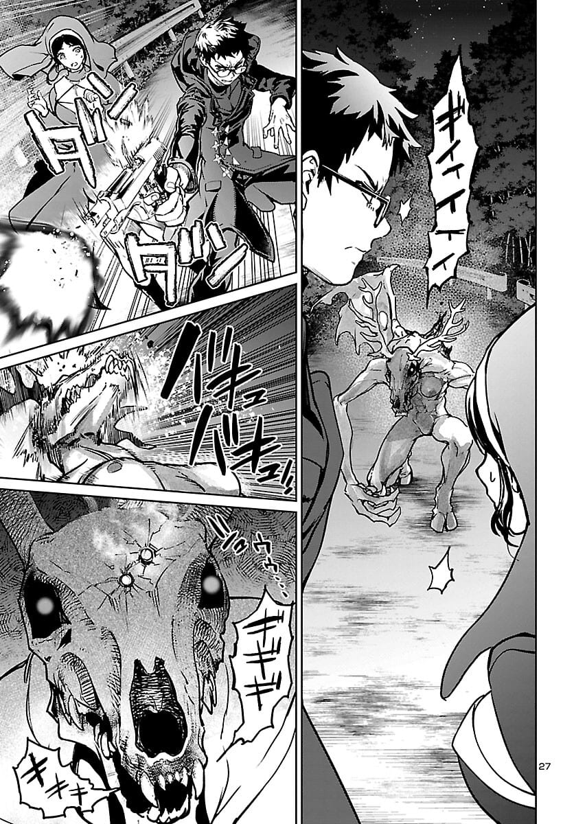 SUCCUBUS & HITMAN - raw - Chapter 18 - https://jpdd.ccdd.to/JPDD/succubushitman/180790/ebuyiaims4x.jpg