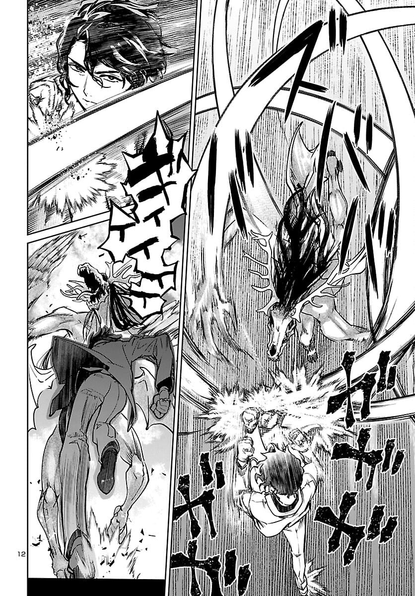 SUCCUBUS & HITMAN - raw - Chapter 18 - https://jpdd.ccdd.to/JPDD/succubushitman/180790/mjj3vakubon.jpg