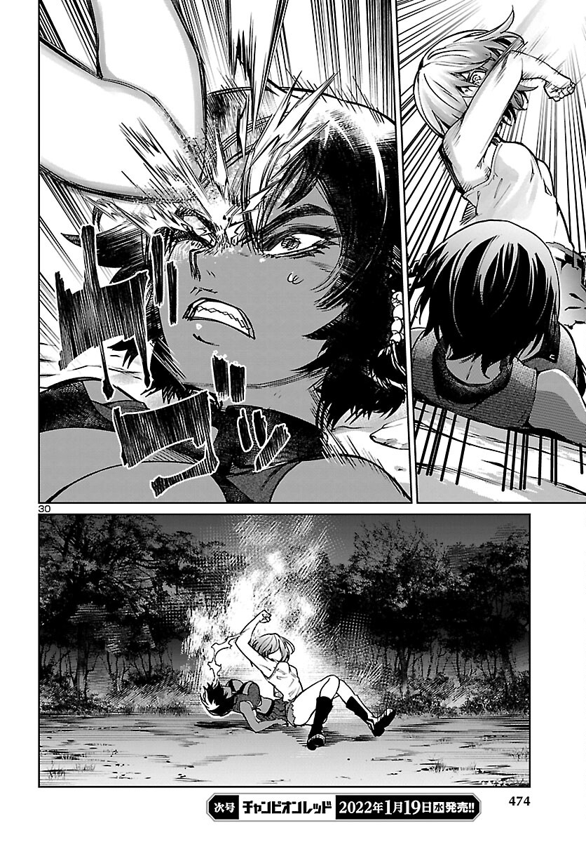 SUCCUBUS & HITMAN - raw - Chapter 20 - https://jpdd.ccdd.to/JPDD/succubushitman/185951/1f552fxameg.jpg