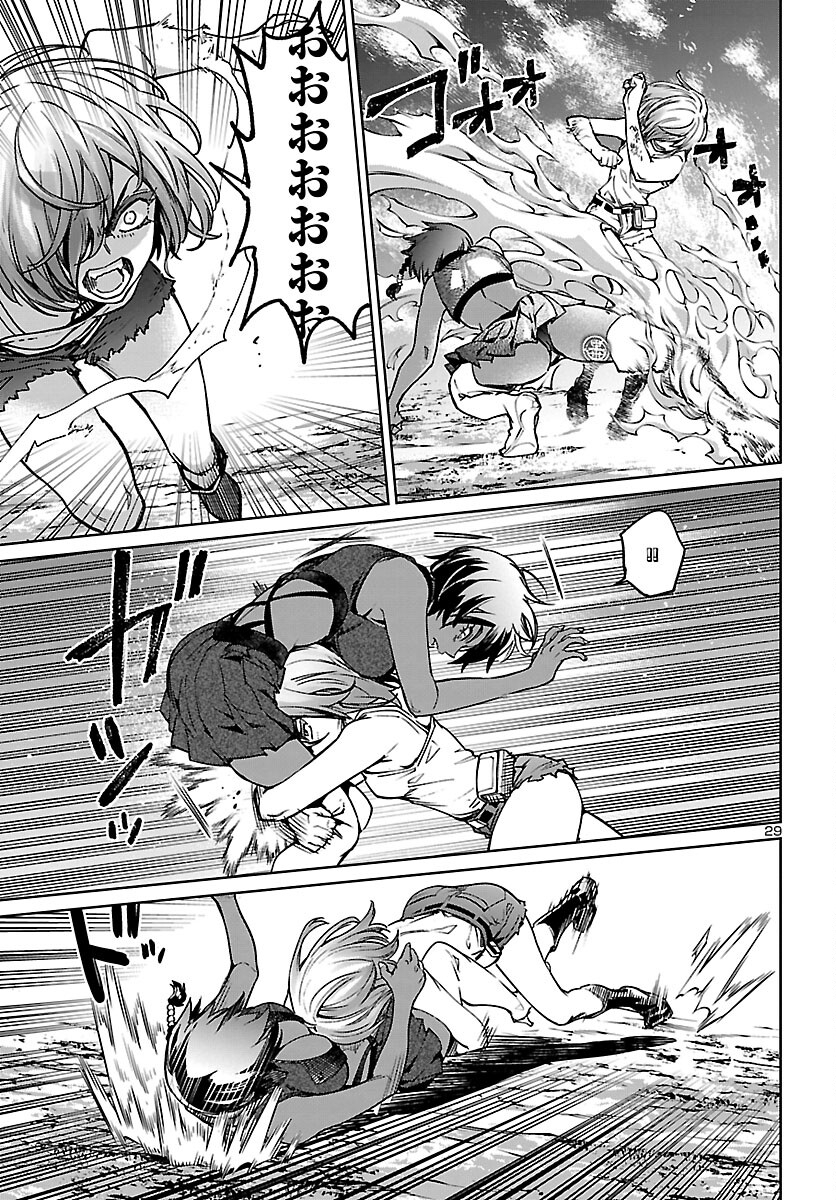SUCCUBUS & HITMAN - raw - Chapter 20 - https://jpdd.ccdd.to/JPDD/succubushitman/185951/5io5fepzxmw.jpg