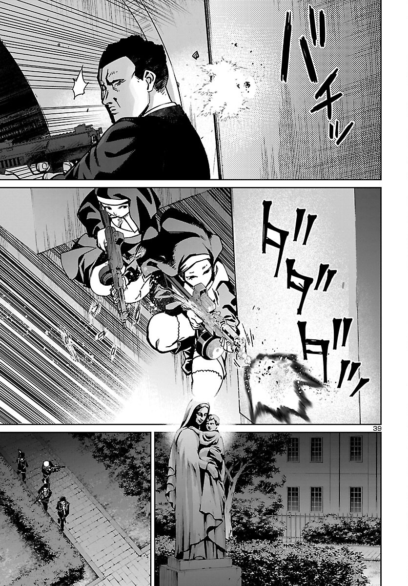 SUCCUBUS & HITMAN - raw - Chapter 20 - https://jpdd.ccdd.to/JPDD/succubushitman/185951/wuxi0xfmcho.jpg