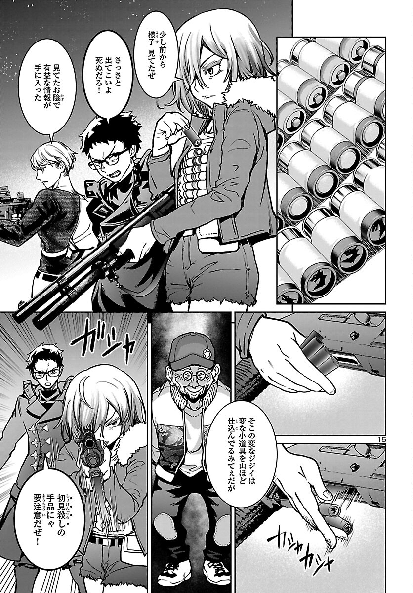 SUCCUBUS & HITMAN - raw - Chapter 22 - https://jpdd.ccdd.to/JPDD/succubushitman/194182/2dnde4htlxz.jpg