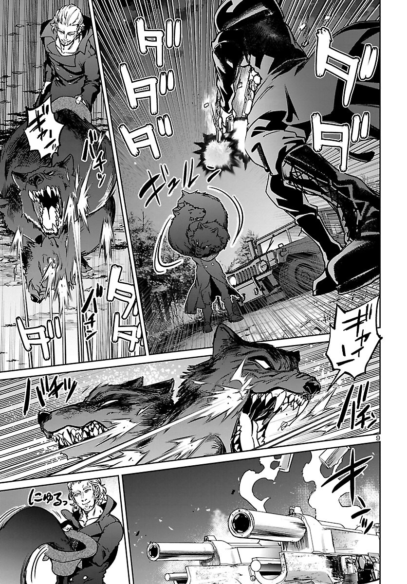 SUCCUBUS & HITMAN - raw - Chapter 22 - https://jpdd.ccdd.to/JPDD/succubushitman/194182/3bwxqvnnhlu.jpg