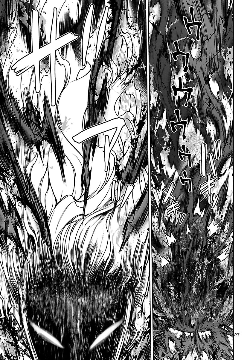 SUCCUBUS & HITMAN - raw - Chapter 23 - https://jpdd.ccdd.to/JPDD/succubushitman/196050/pd1vlv1a4at.jpg