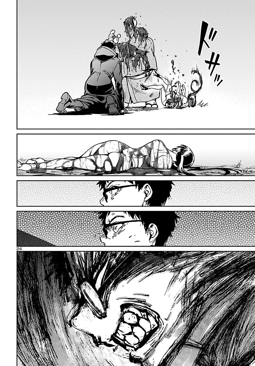 SUCCUBUS & HITMAN - raw - Chapter 23 - https://jpdd.ccdd.to/JPDD/succubushitman/196050/zpqxesiwjez.jpg