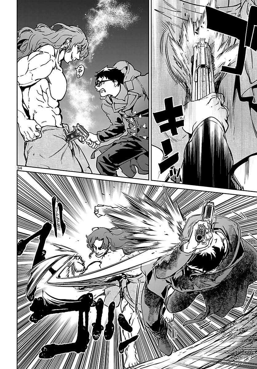 SUCCUBUS & HITMAN - raw - Chapter 24 - https://jpdd.ccdd.to/JPDD/succubushitman/198612/0wsrifd1jpj.jpg