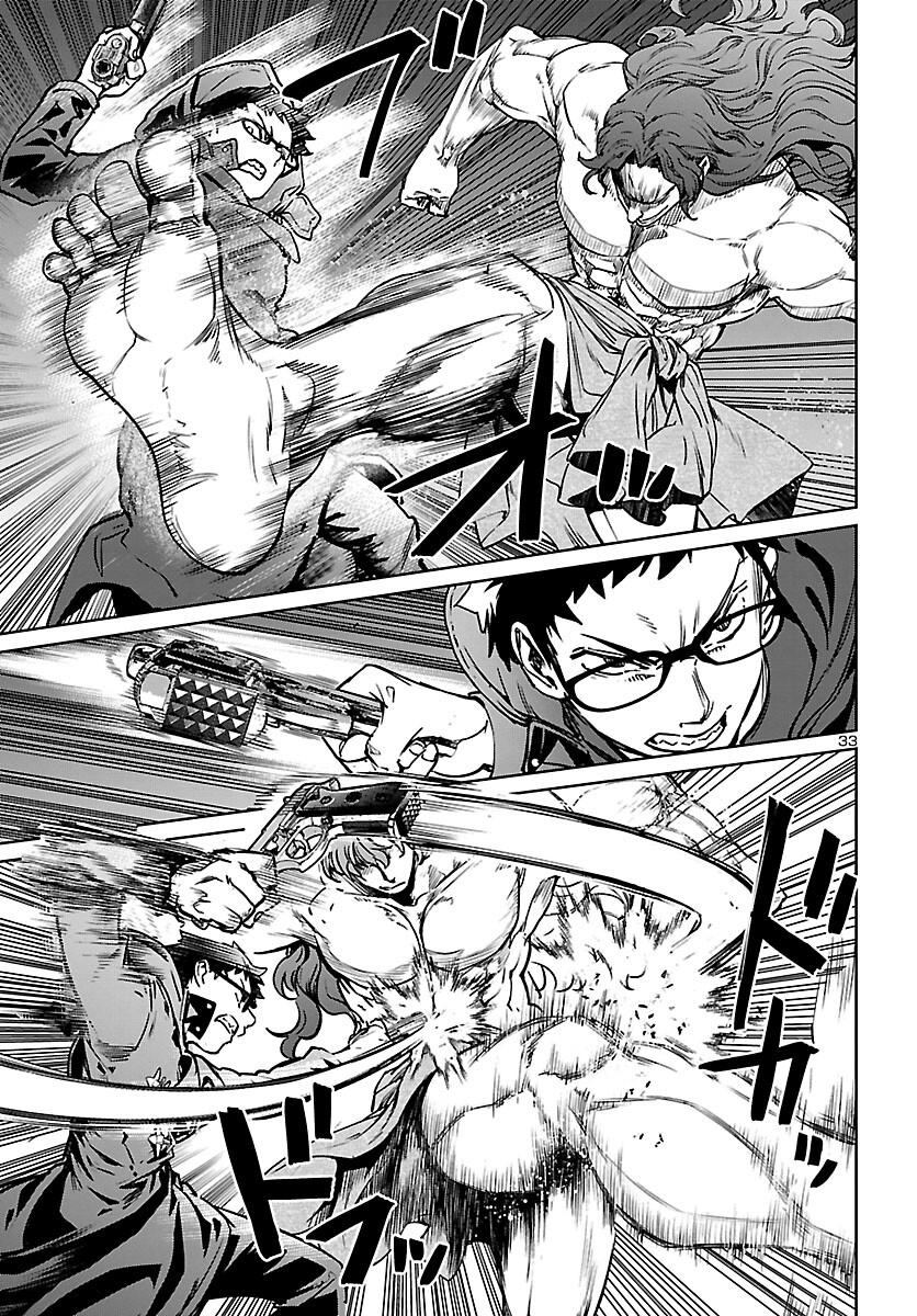 SUCCUBUS & HITMAN - raw - Chapter 24 - https://jpdd.ccdd.to/JPDD/succubushitman/198612/4rljfax3ugy.jpg