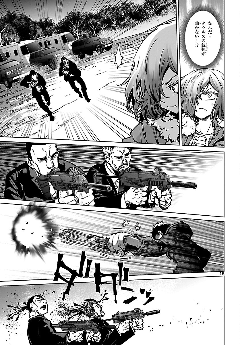 SUCCUBUS & HITMAN - raw - Chapter 24 - https://jpdd.ccdd.to/JPDD/succubushitman/198612/gy3ekpqu1yw.jpg