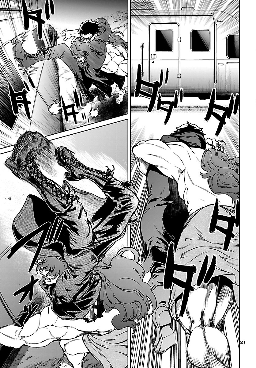 SUCCUBUS & HITMAN - raw - Chapter 25 - https://jpdd.ccdd.to/JPDD/succubushitman/201340/0grtljb4gqz.jpg