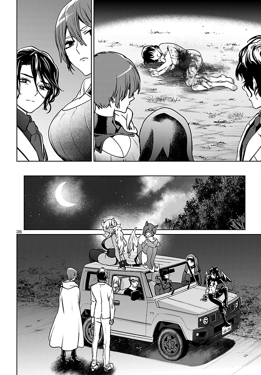 SUCCUBUS & HITMAN - raw - Chapter 25 - https://jpdd.ccdd.to/JPDD/succubushitman/201340/p2lejdzjhzf.jpg